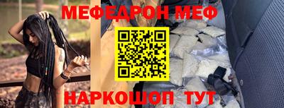 гидропоника Апрелевка