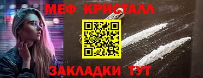 гидропоника Апрелевка
