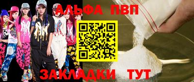 гидропоника Апрелевка