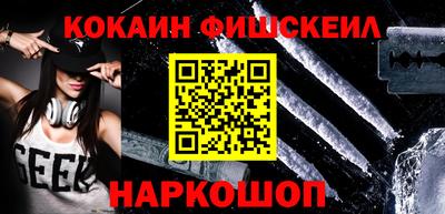 гидропоника Апрелевка