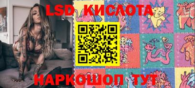 гидропоника Апрелевка
