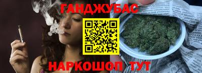 гидропоника Апрелевка