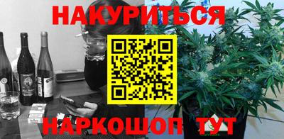 гидропоника Апрелевка