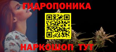 кокаин перу Апшеронск