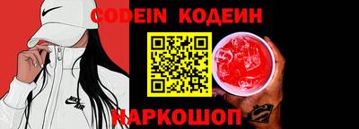 гидропоника Апрелевка