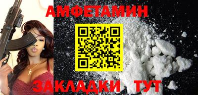 гидропоника Апрелевка