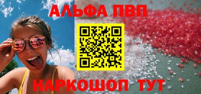гидропоника Апрелевка