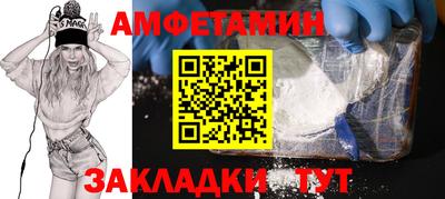 гидропоника Апрелевка