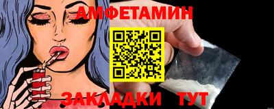 твердый Балаково
