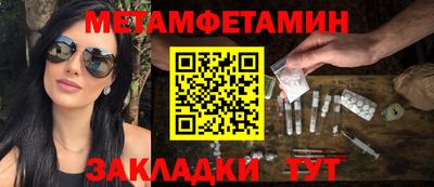 кокаин перу Апшеронск