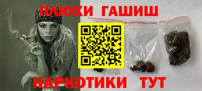 гидропоника Апрелевка