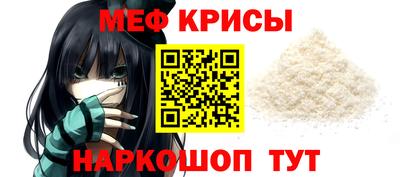 гидропоника Апрелевка