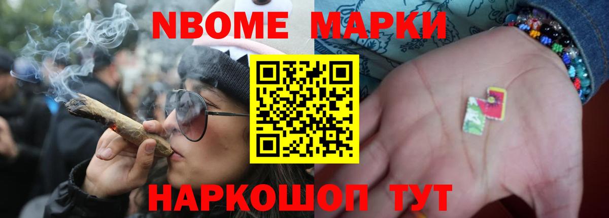 Ачинск  Лсд 25 экстази ecstasy  Вход с VPN 